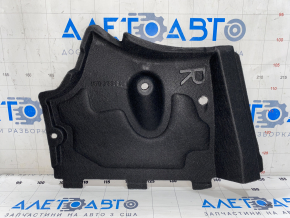 Защита днища передняя правая Audi A6 C7 12-18 OEM