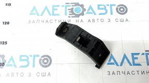 Suport bara spate pe amplificator, dreapta jos Kia Niro 23-