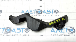 Suport bara fata stanga sub far Kia Niro 23- HEV, PHEV