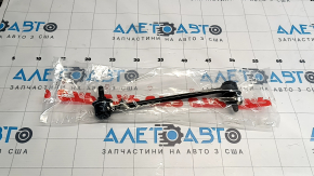 Bară stabilizatoare spate stânga pentru Lexus RX300 RX330 RX350 RX400h 04-09, nou, neoriginal, CTR