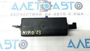 GPS NAVIGATION SYSTEM ANTENNA Kia Niro 23- HEV