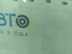 Лобовое стекло Toyota Prius 30 10-11 SOLAR, песок, сколы