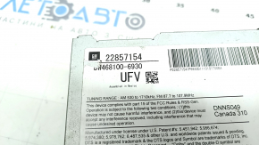 Головное устройство Chevrolet Volt 11-15