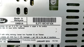 Головное устройство Lincoln MKC 15-16