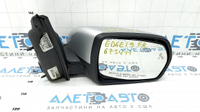 Зеркало боковое правое Ford Edge 19- 9 пинов, серебро, BSM, поворотник, подсветка