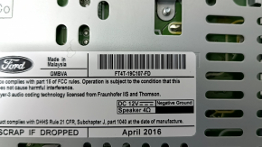 Головное устройство Ford Edge 15-18