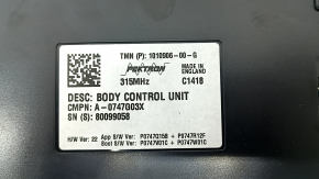 BODY CONTROLLER Tesla Model S 12- с ключем, царапины