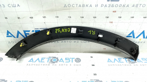 Garnitura arc pentru aripa spate stanga spate structura Honda CRV 17-22