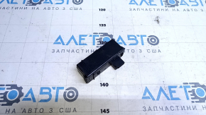 Communication control module Ford Fusion mk5 13-20