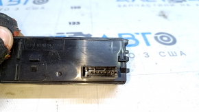 Communication control module Ford Fusion mk5 13-20