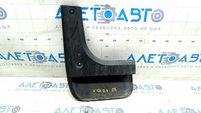 Bara de noroi spate dreapta Toyota Highlander 20-