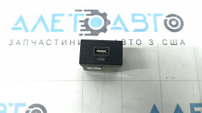 Hub USB Hyundai Ioniq 20-22 fata