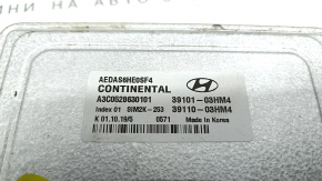 Calculator motor unitate ECU Hyundai Ioniq 19-22 HEV