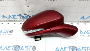 Oglinda dreapta Ford Fusion mk5 13-20 11 pini, semnalizare, incalzita, lumina de fundal, rosu, zgarieturi