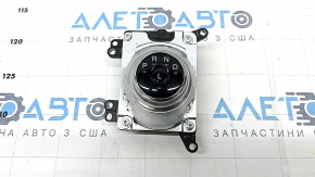 Saiba schimbator Ford Fusion mk5 17-20 zgarieturi