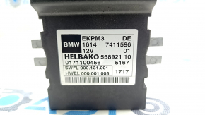 Fuel Pump Module BMW 3 F30 12-18
