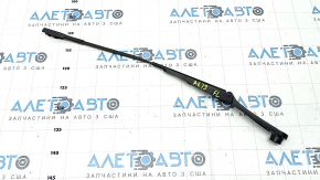 Brat stergator stanga Audi A6 C8 19-