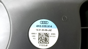 Сабвуфер Audi A6 C8 19-25 Bang and Olufsen