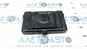 Крышка блока ECU компьютера двигателя Honda CRV 23-26 HEV