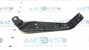 Кронштейн телевизора верхний левый Honda CRV 23-26 HEV