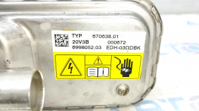 Нагреватель системы охлаждения батареи BMW 5 G30 18-23 530e hybrid