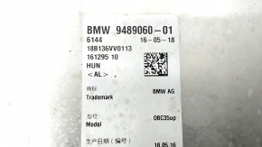 Зарядное устройство бортовое BMW 5 G30 18- 530e hybrid