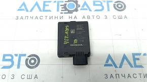 Датчик слепых зон BSM правый Honda CRV 23-26