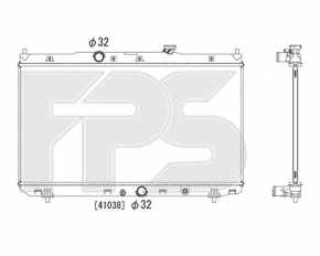 Radiator de răcire a apei pentru Honda Clarity 18-21 SUA, nou, neoriginal