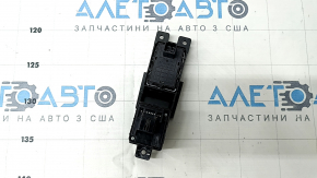 Кнопки переключения режимов езды Honda CRV 23-26 без Stop-Go с кнопкой паркинга