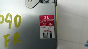 Driving Assist Support Computer Control Module Toyota Prius V 12-14