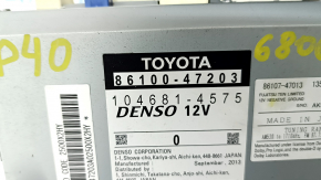 Монитор, дисплей Toyota Prius V 12-15 дорест, JBL, царапины