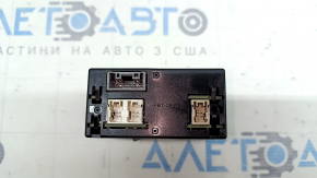 USB Hub, SD card Mazda CX-30 20-21