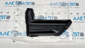 Заглушка птф левая Nissan Rogue 17-20 структура