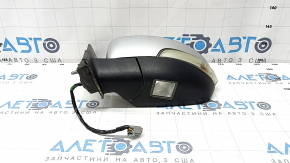 Oglinda laterala stanga Ford C-max MK2 13-18 7 pini, semnalizare, incalzire, iluminare de fundal, argintie