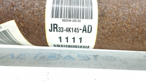 Карданный вал кардан Ford Mustang mk6 18-23 2.3T, ржавый