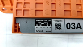 Antenna GPS Toyota Prius V 12-17