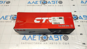 Capăt de direcție stânga Nissan Altima 13-18 CTR