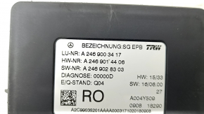 Parking Brake Control Module Mercedes CLA 14-19 сломаны крепления
