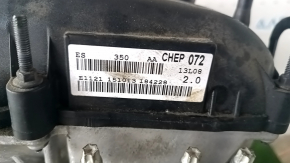 Двигатель Ford C-max MK2 13-18 101к