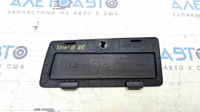 Dop de acoperire arc drept Ford Escape MK3 13-19 negru