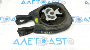 Подушка двигателя задняя Mazda CX-30 20-21 2.5 АКПП FWD