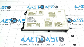 Блок управления CBC Mercedes CLA 14-19