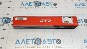 Рулевая тяга левая Ford Focus mk3 11-18