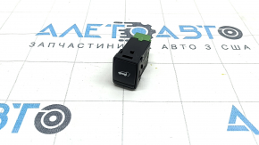 Кнопка закрытия двери багажника Nissan Murano z52 15-24
