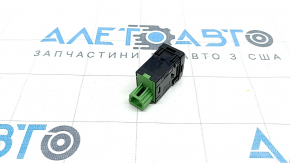 Кнопка закрытия двери багажника Nissan Murano z52 15-24