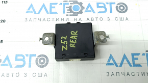 Transfer Case Module Nissan Murano z52 15-24