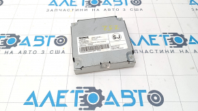Camera Control Module Nissan Murano z52 15-18