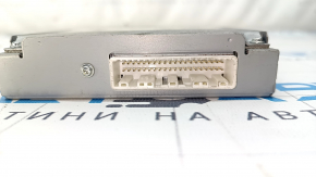 Camera Control Module Nissan Murano z52 15-18