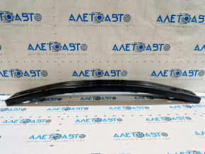 Amplificatorul pentru bara spate Nissan Rogue 21-23, nou, neoriginal