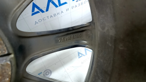 Диск колесный R18*7.5J Nissan Murano z52 15-18 хром, легкая бордюрка, полез хром